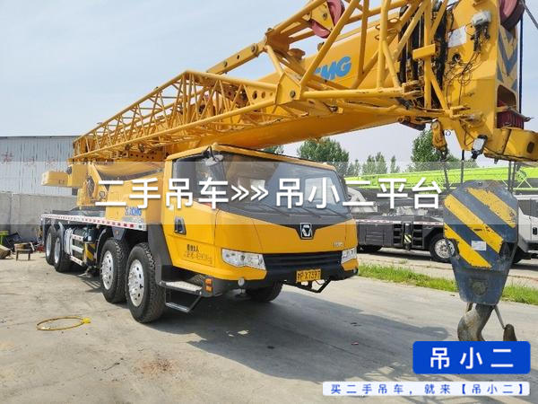 https://assets.gongji58.com/2026-06-20/jkxekm5l9p1781967636.jpg?watermark/1/image/a29kbzovL2dqZ2ovd2F0ZXJtYXJrL2RjLnBuZw/gravity/South/dx/0/dy/200/wst/2/ws/1|imageView2/0/w/1024/interlace/1